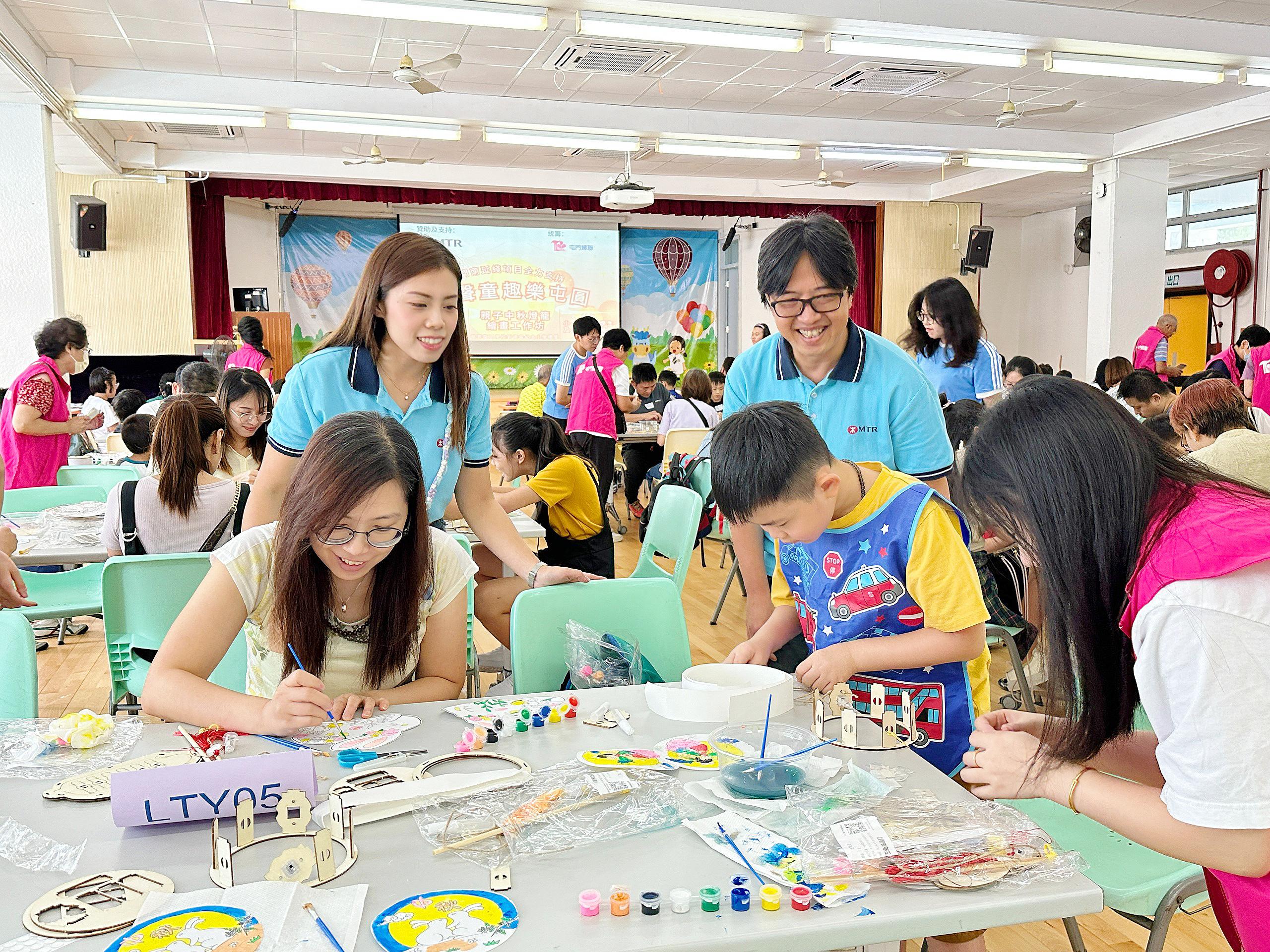 Tuen Mun South Extension