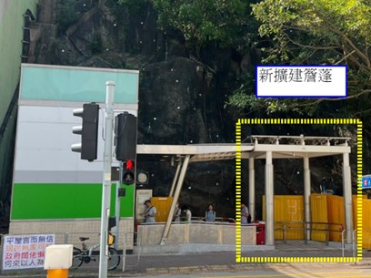 Light Rail -Tai Tong Road Platform 1 Widening