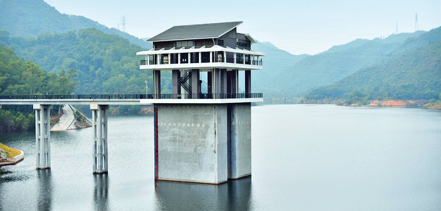 Meilin Reservoir