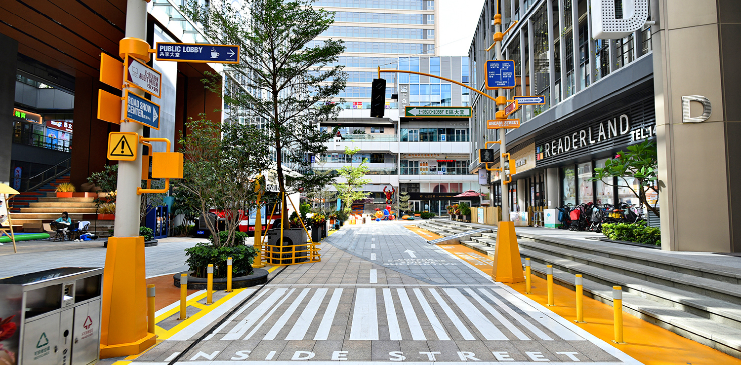 MTR Travel in ShenZhen