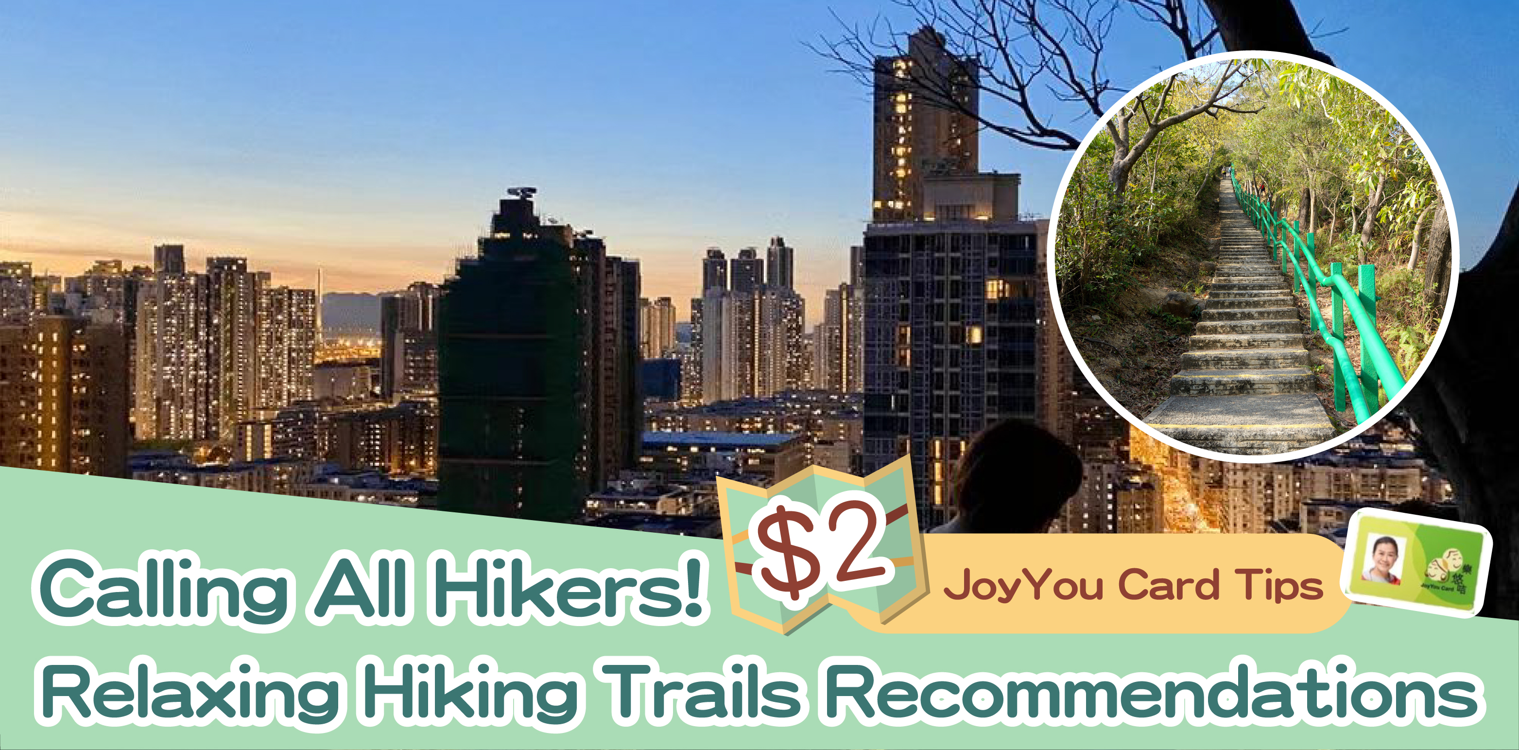 Autumn is for hiking! The 3 relaxing hiking trails you won’t miss!