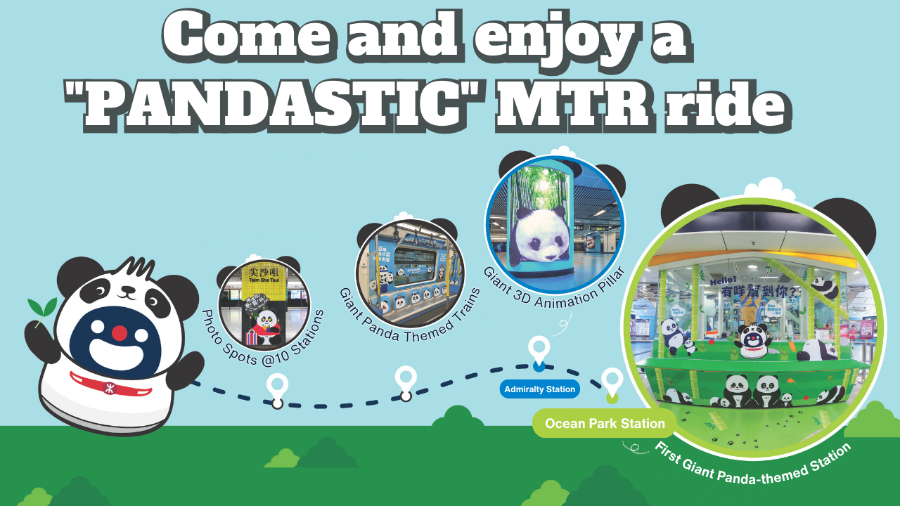 MTR > COME AND ENJOY A 