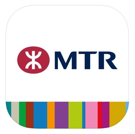Hong Kong MTR Ephemera_0003, Receipt for travel on MTR tran…