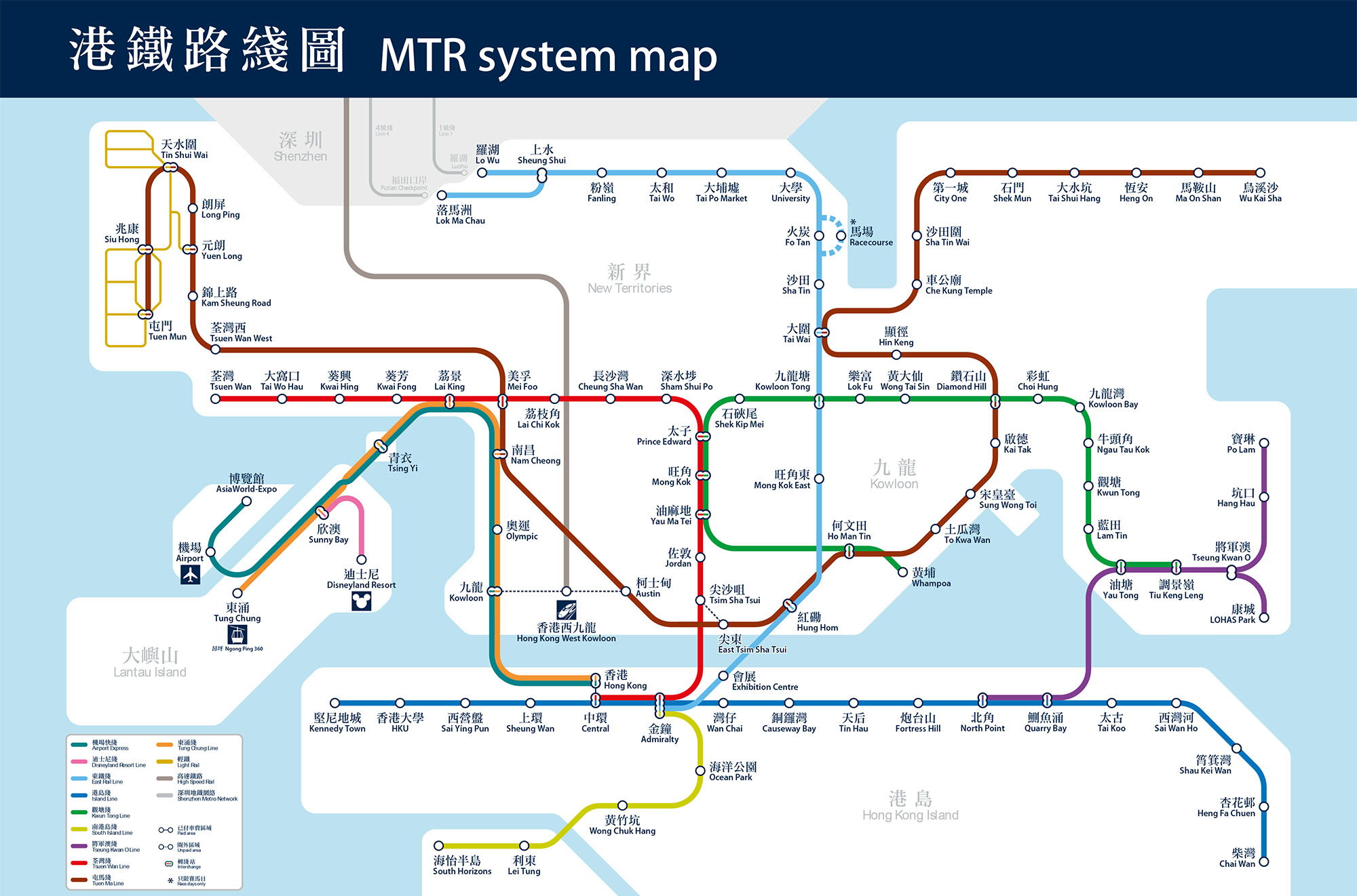 The MTR map is not designed in scale to reflect actual distance