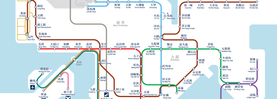 MTR > Journey Planner