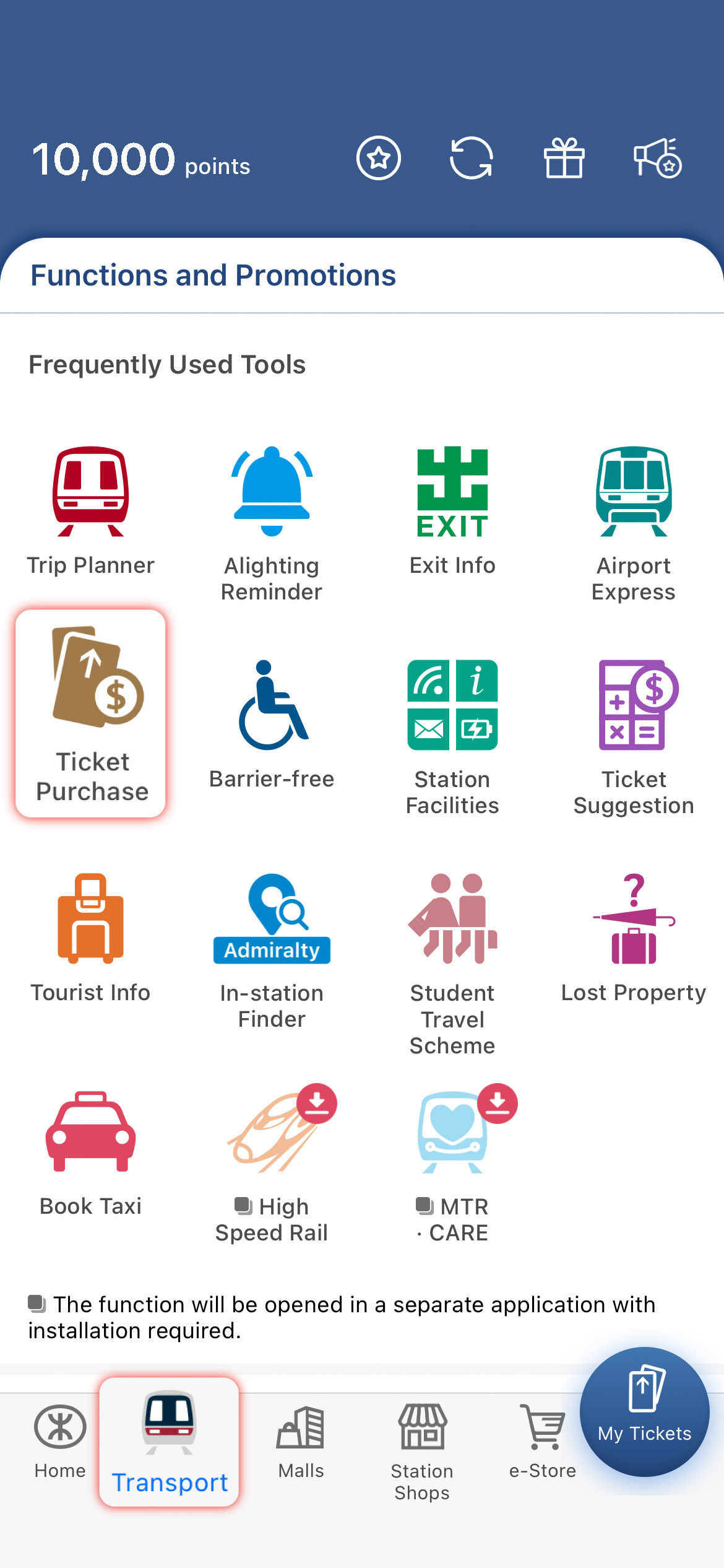 Tap 'Ticket Purchase' on the Transport page