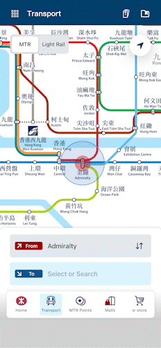 The function will provide you with a suggested route from the station exit, and the estimated transit time helping you get to your destination