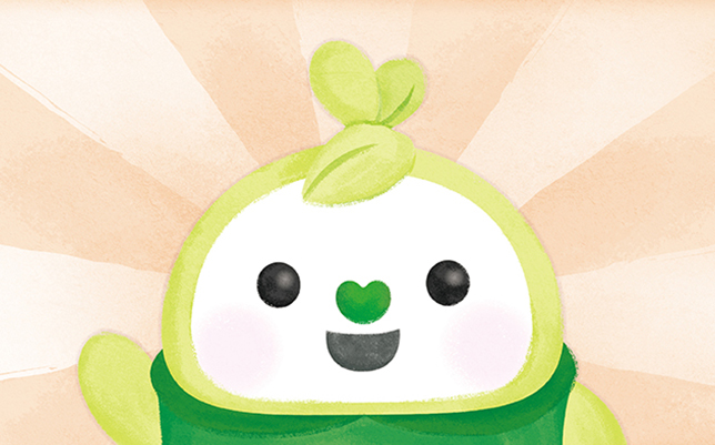 Green T Baby Education Material (Coming Soon) Videos